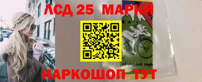ALPHA PVP Краснодар