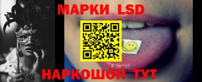 ALPHA PVP Краснодар
