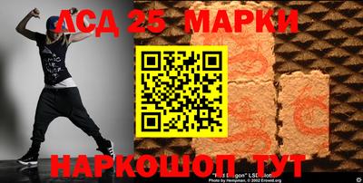 мдпв Чебоксары