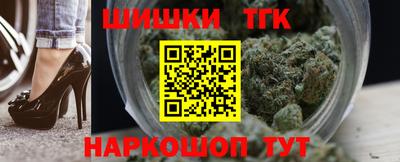 мескалин Чебаркуль
