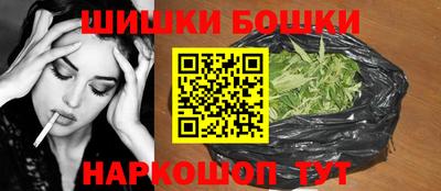 ALPHA PVP Краснодар
