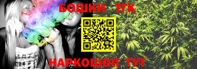 ALPHA PVP Краснодар