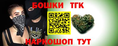 ALPHA PVP Краснодар