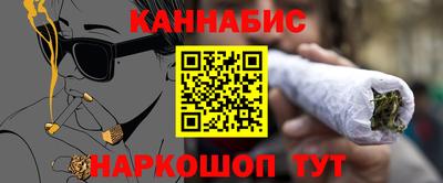 MESCALINE Краснознаменск