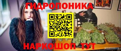 ALPHA PVP Краснодар