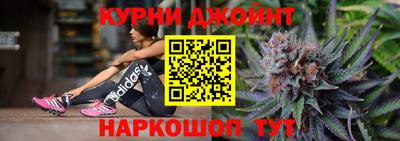 MESCALINE Краснознаменск