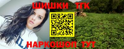 MESCALINE Краснознаменск