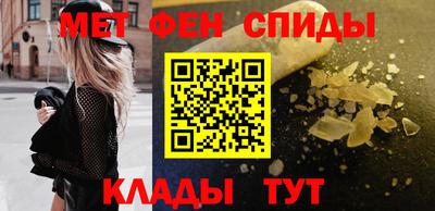 MESCALINE Краснознаменск