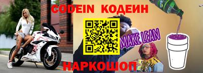 марихуана Конаково