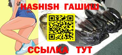 MESCALINE Краснознаменск