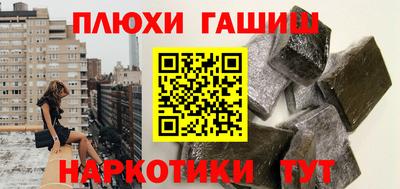 MESCALINE Краснознаменск