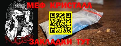 марихуана Конаково