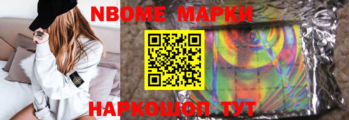 Карталы  Лсд 25 экстази кислота  Вход с VPN 