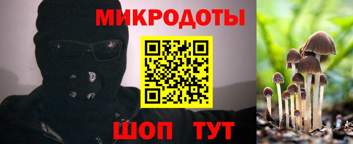  Cocaine Карталы